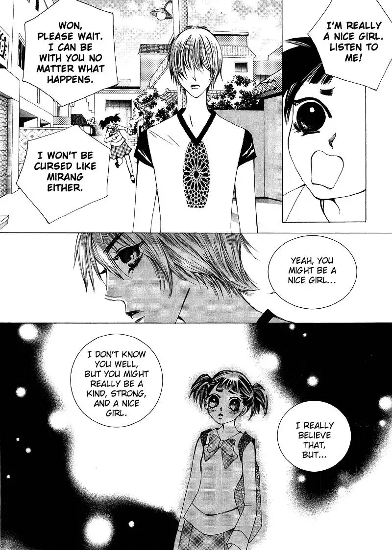 Dont Touch Me Chapter 25 7